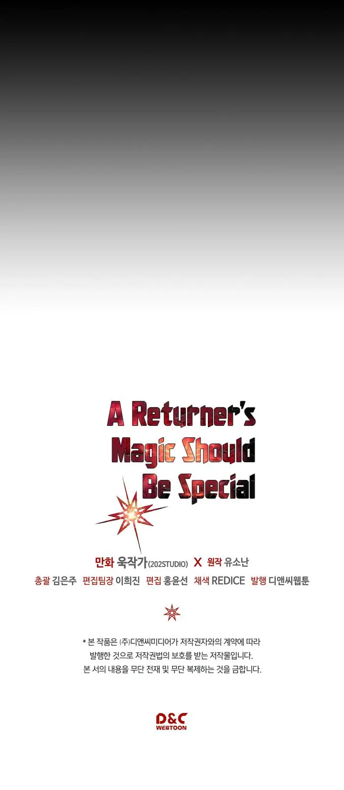 A Returner’s Magic Should Be Special Chapter 95 image 29_optimized